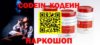 мефедрон мука Среднеуральск
