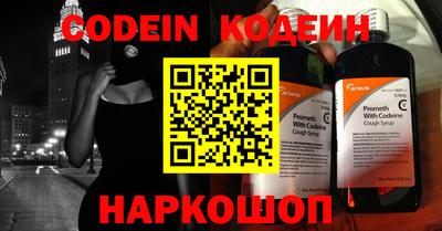 мефедрон мука Среднеуральск
