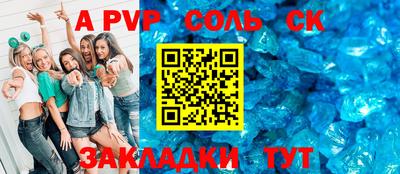 мефедрон мука Среднеуральск