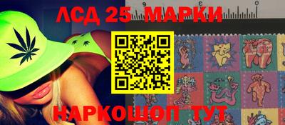 прущая мука Старая Купавна