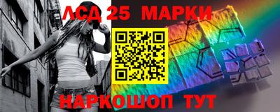 мефедрон мука Среднеуральск