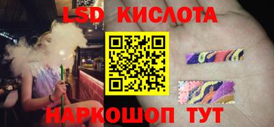 мефедрон мука Среднеуральск
