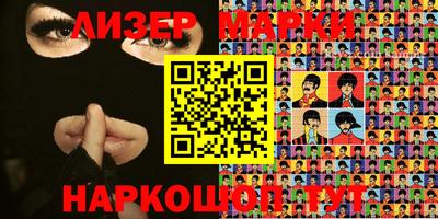 мефедрон мука Среднеуральск