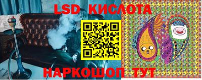 мефедрон мука Среднеуральск