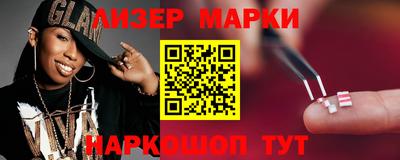 прущая мука Старая Купавна