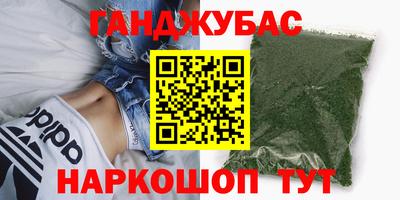 прущая мука Старая Купавна