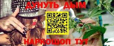 прущая мука Старая Купавна