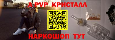 мефедрон мука Среднеуральск