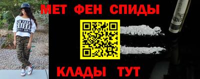 прущая мука Старая Купавна