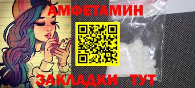 мефедрон мука Среднеуральск