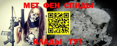 прущая мука Старая Купавна
