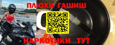 мефедрон мука Среднеуральск