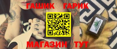 мефедрон мука Среднеуральск