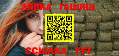 мефедрон мука Среднеуральск