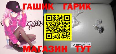 прущая мука Старая Купавна