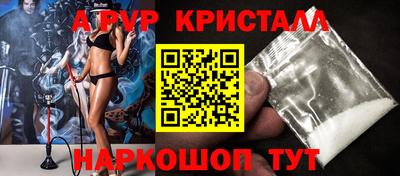 мефедрон мука Среднеуральск